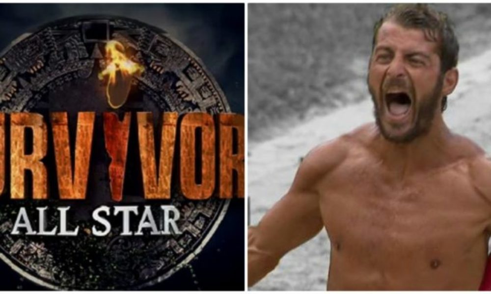 Survivor All Star Spoiler Δείτε Ποιοι Παίκτες Θα Συμμετέχουν  Clickmag.gr